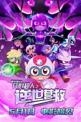 涩涩www