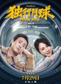 健健康康|高清免费